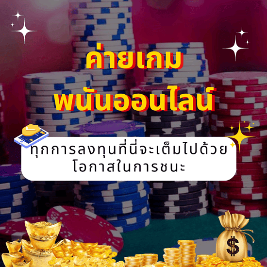 europa-168.com-Bm168 สล็อต