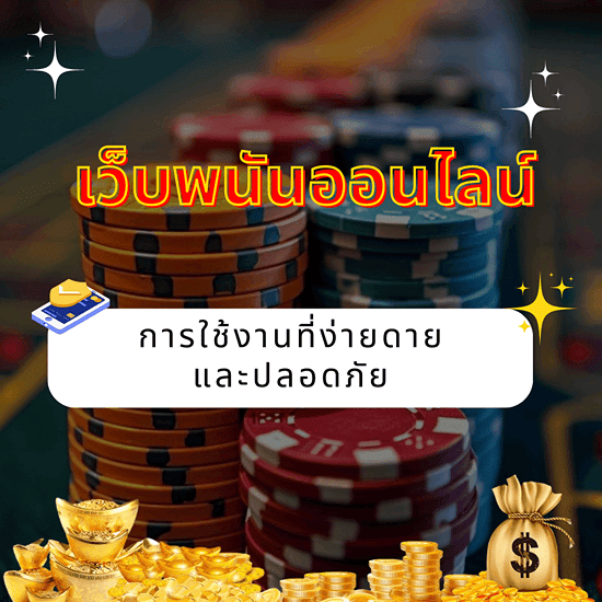europa-168.com-Europa 1688 สล็อต