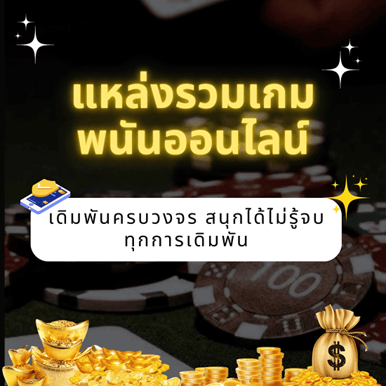 europa-168.com-bm168 สล็อต เข้าสู่ระบบ
