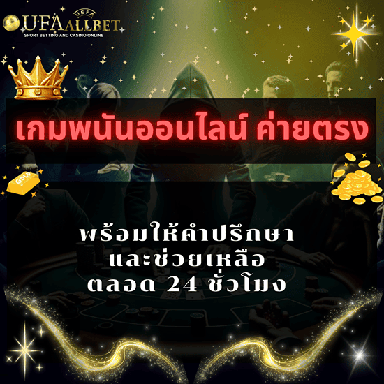 europa-168.com